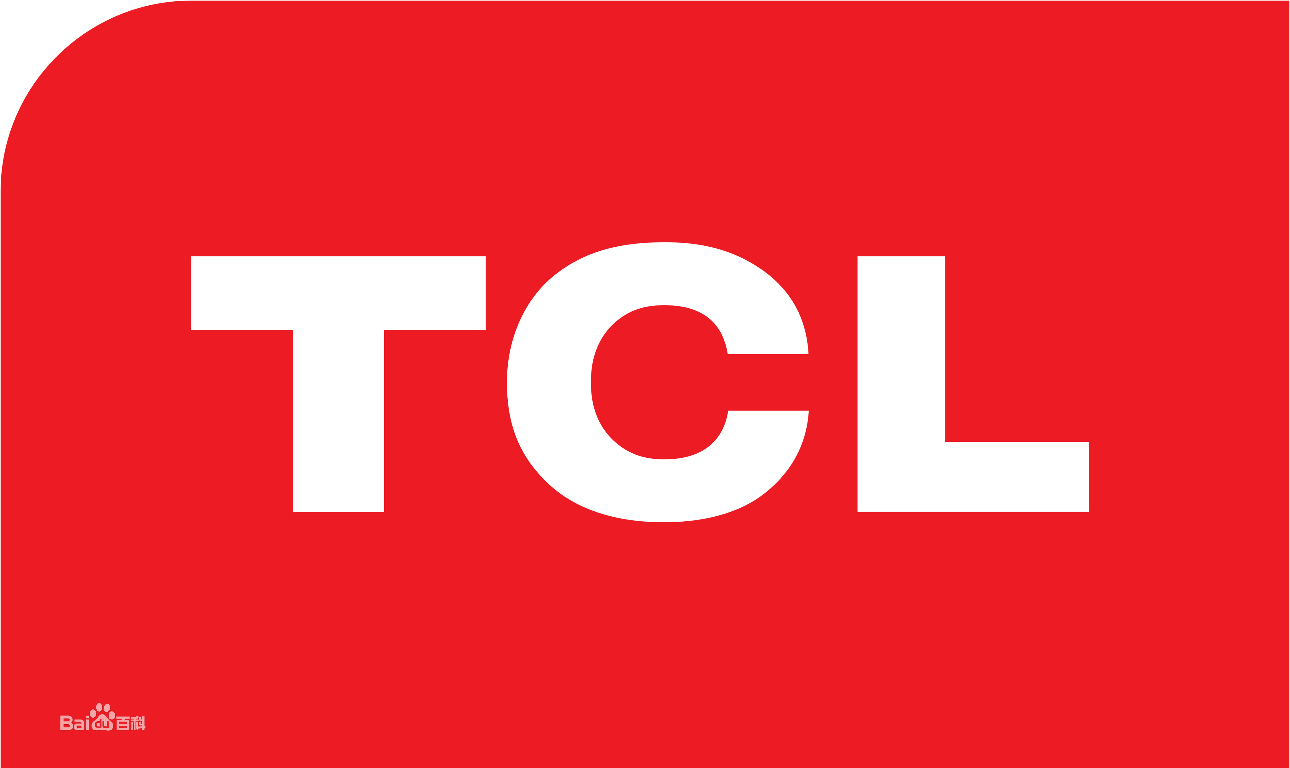 重庆市区TCL洗衣机